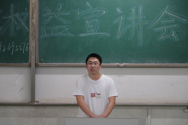 IMG_7236_wps图片.JPG