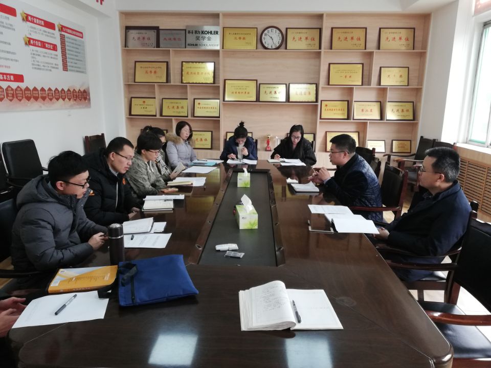 QQ图片20190227165153.jpg