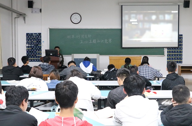 IMG_5866_WPS图片.jpg